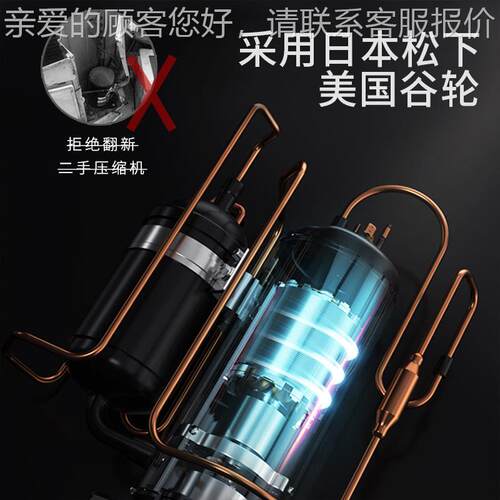 螺定制工业用风冷水冷式冷水机低温制冷杆冰小机型防爆冷冻水风冷