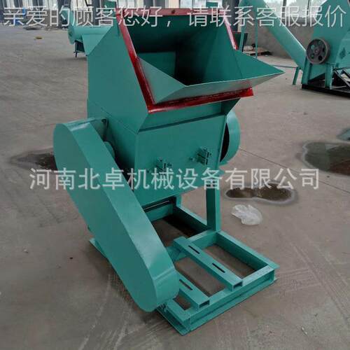 编织C袋尼龙绳粉碎机 小型泉水瓶易600拉罐粉碎机V P塑料粉碎矿机