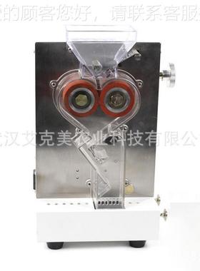 实验室20190924验用砻谷机检验砻谷谷机验砻机电动实砻谷机检出糙