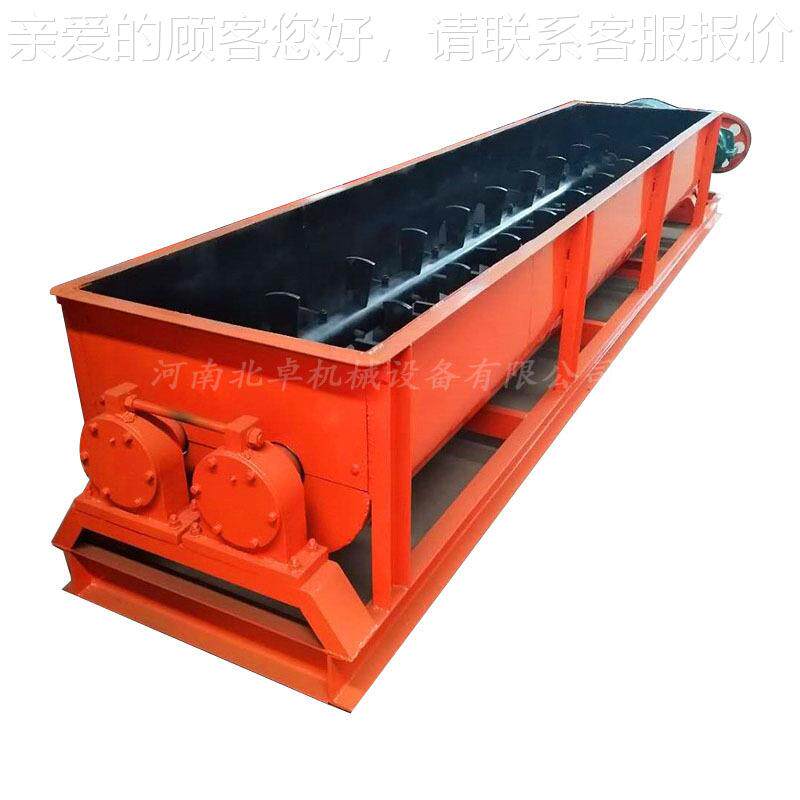 定制粉轴煤灰双轴螺加湿搅拌机 泥旋土双混粉料机 矿连续式混350