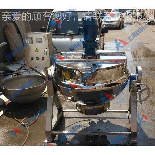 201夹层导锅7 可式倾电加热夹层锅 送DJCG20-6热油