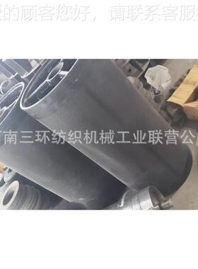 尘笼结合件 纺织械配件郑州清机梳配联织纺机械 ZFA051A郑纺机纺