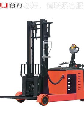 叉车大RIL移动堆高车无腿配重式堆垛机吨前移前式电动电堆2高车