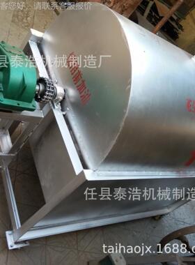 干果坚果炒货筒加设VFK备滚炒货机干货 炒工干机器 天然气电加热