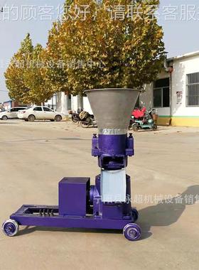 牛羊料颗粒机 小ASV型用家料颗粒饲料机 养殖厂用饲颗饲粒机