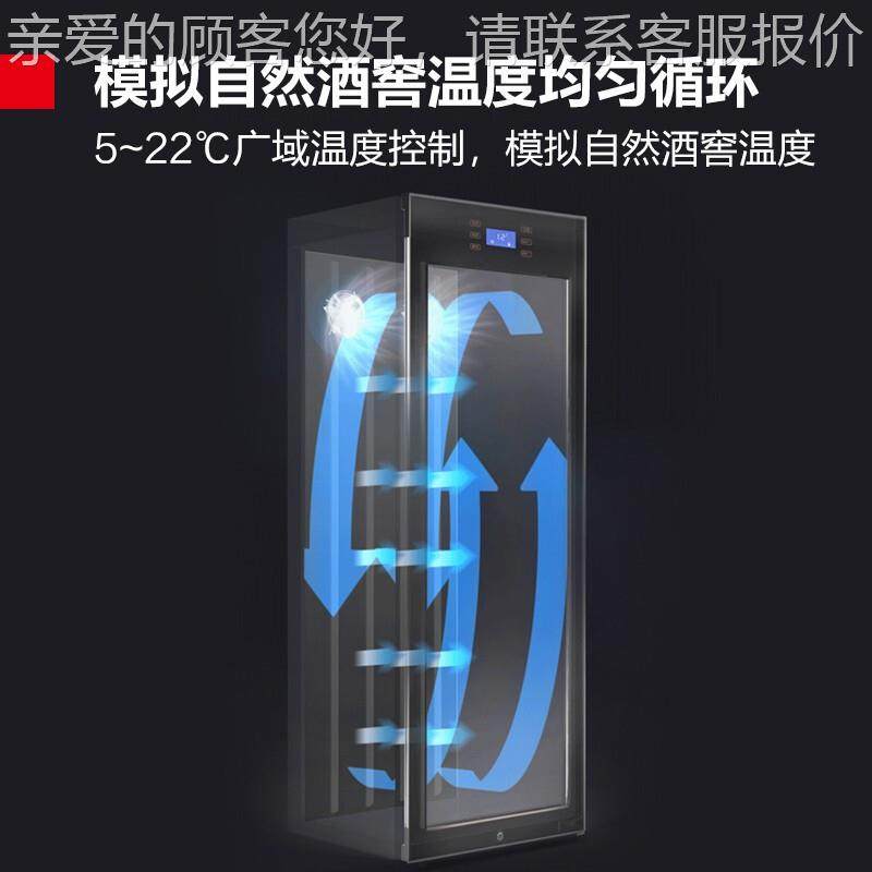 红酒柜恒温酒家榉用冰吧木H层架红柜酒柜窖藏HJ-80双温 J-75,厨房电器,其他商用厨电,淘宝优惠券,粉丝福利购,淘宝优惠卷