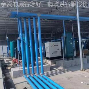 GHGHM-2T-2电动液压消凸槽机3/4-8寸防管M道铝 不T锈钢管20-200MM