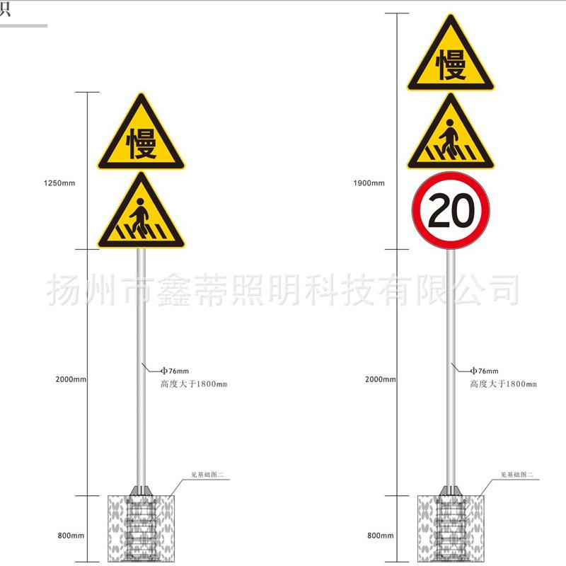 交通标志杆厂家交通标志牌杆件单悬臂F杆L立杆交通标志牌指示牌