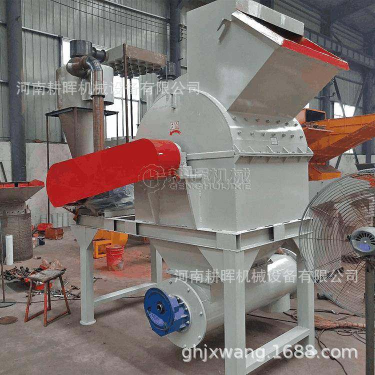 餐盒粉碎机滤纸试纸破碎机废旧文件纸皮粉碎机,五金/工具,其他机械五金,淘宝优惠券,粉丝福利购,淘宝优惠卷