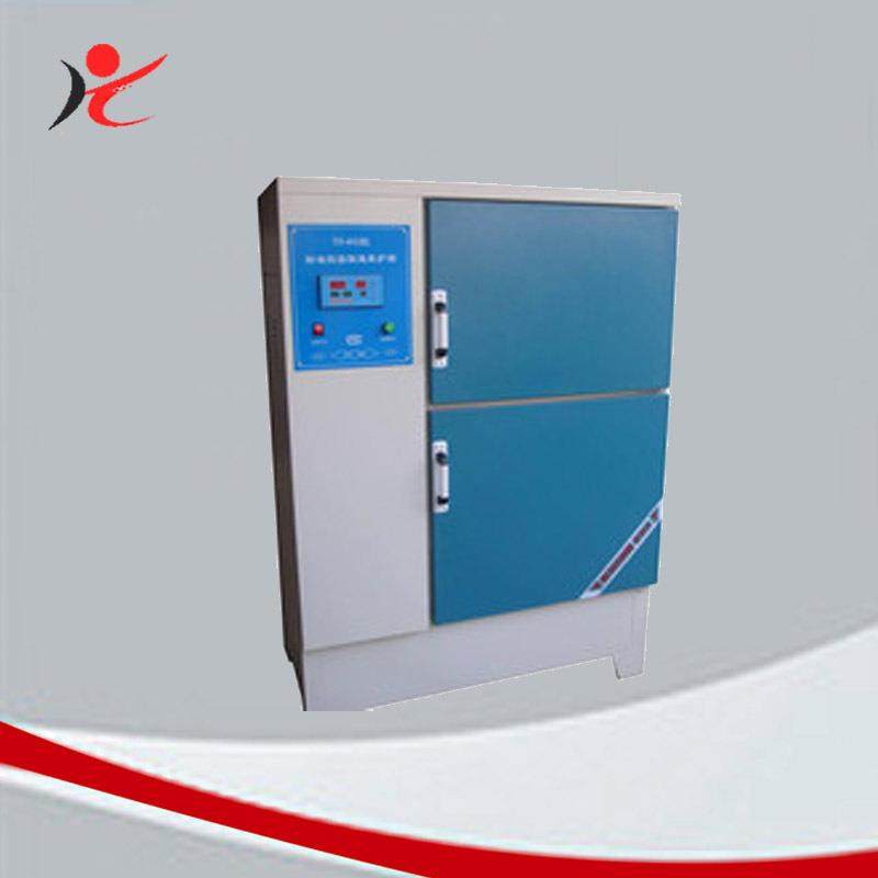 YH-40B恒温恒温标准养护箱,水泥标准养护箱,混凝土试块养护箱,工业油品/胶粘/化学/实验室用品,其他实验室设备,淘宝优惠券,粉丝福利购,淘宝优惠卷