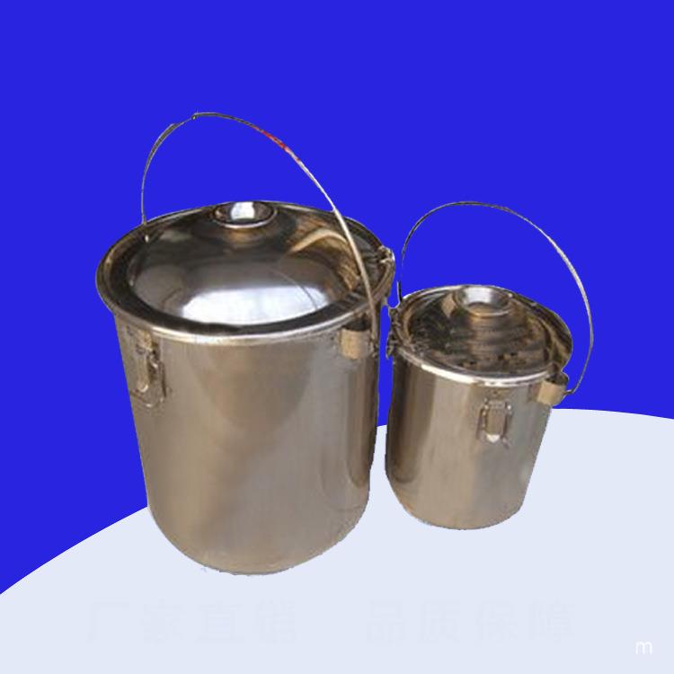 厂家供应煤炭重液桶不锈钢浮沉网底桶大中小号300*350mm带锁扣