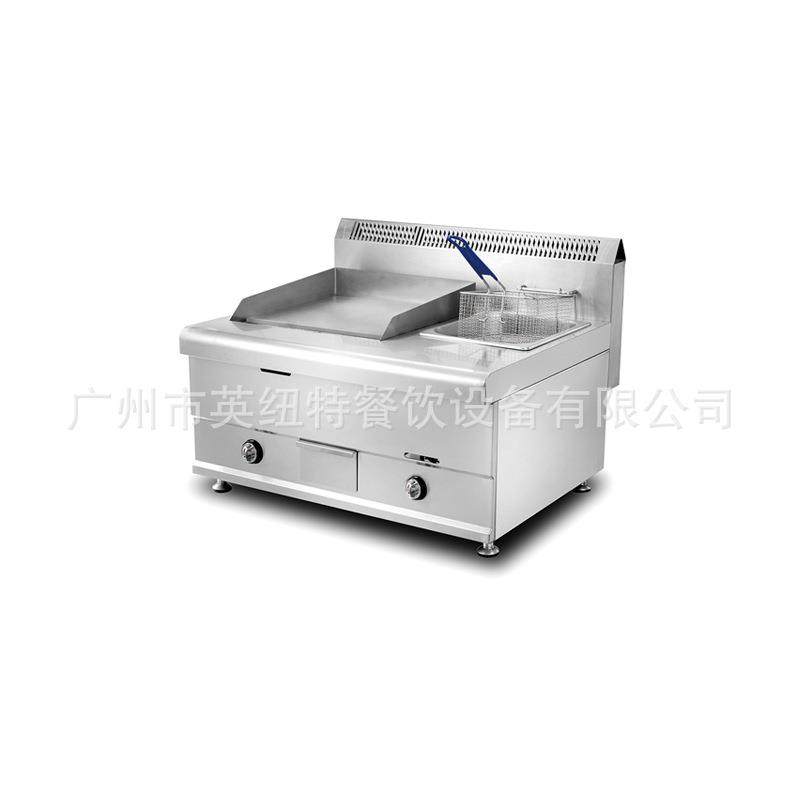 商用多功能电扒炸炉一体机台式不锈钢加厚铁板扒炉煎牛排炸鸡设备