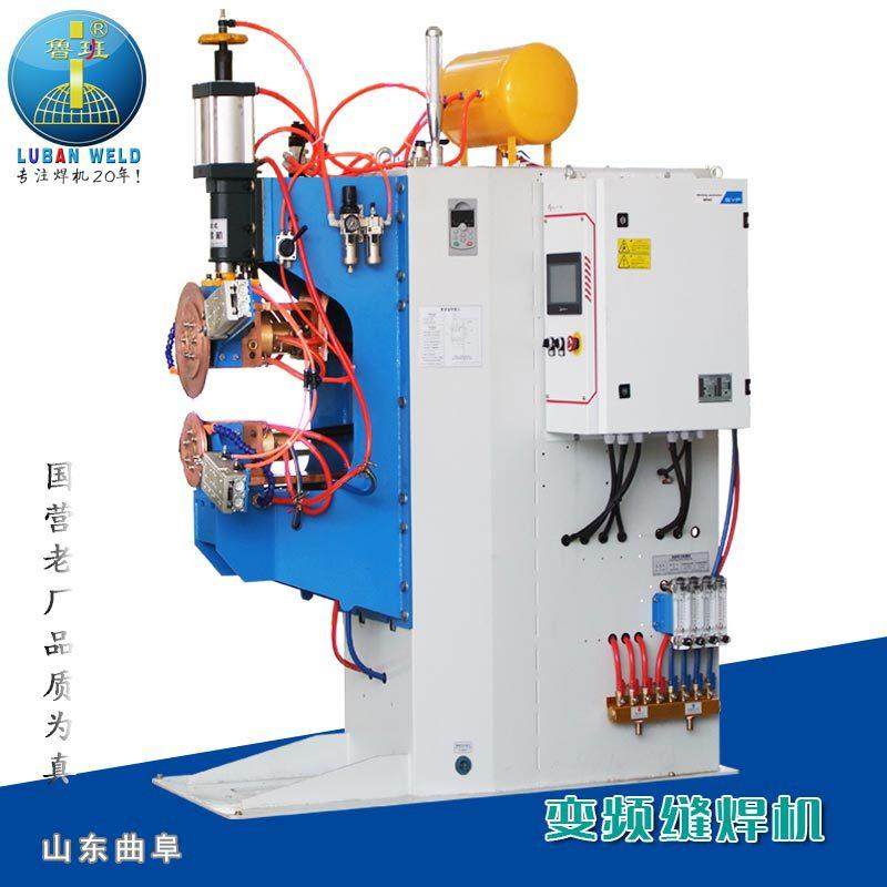 厂家供应工业变频缝焊机各种油箱油桶密封圆弧滚焊设备厂价直营,五金/工具,其他机械五金,淘宝优惠券,粉丝福利购,淘宝优惠卷
