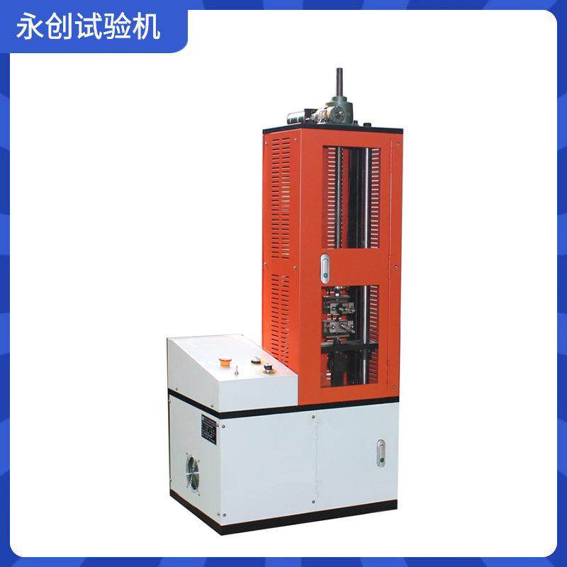 微机控制汽车脚踏板弹簧压缩往复疲劳试验机,工业油品/胶粘/化学/实验室用品,其他实验室设备,淘宝优惠券,粉丝福利购,淘宝优惠卷