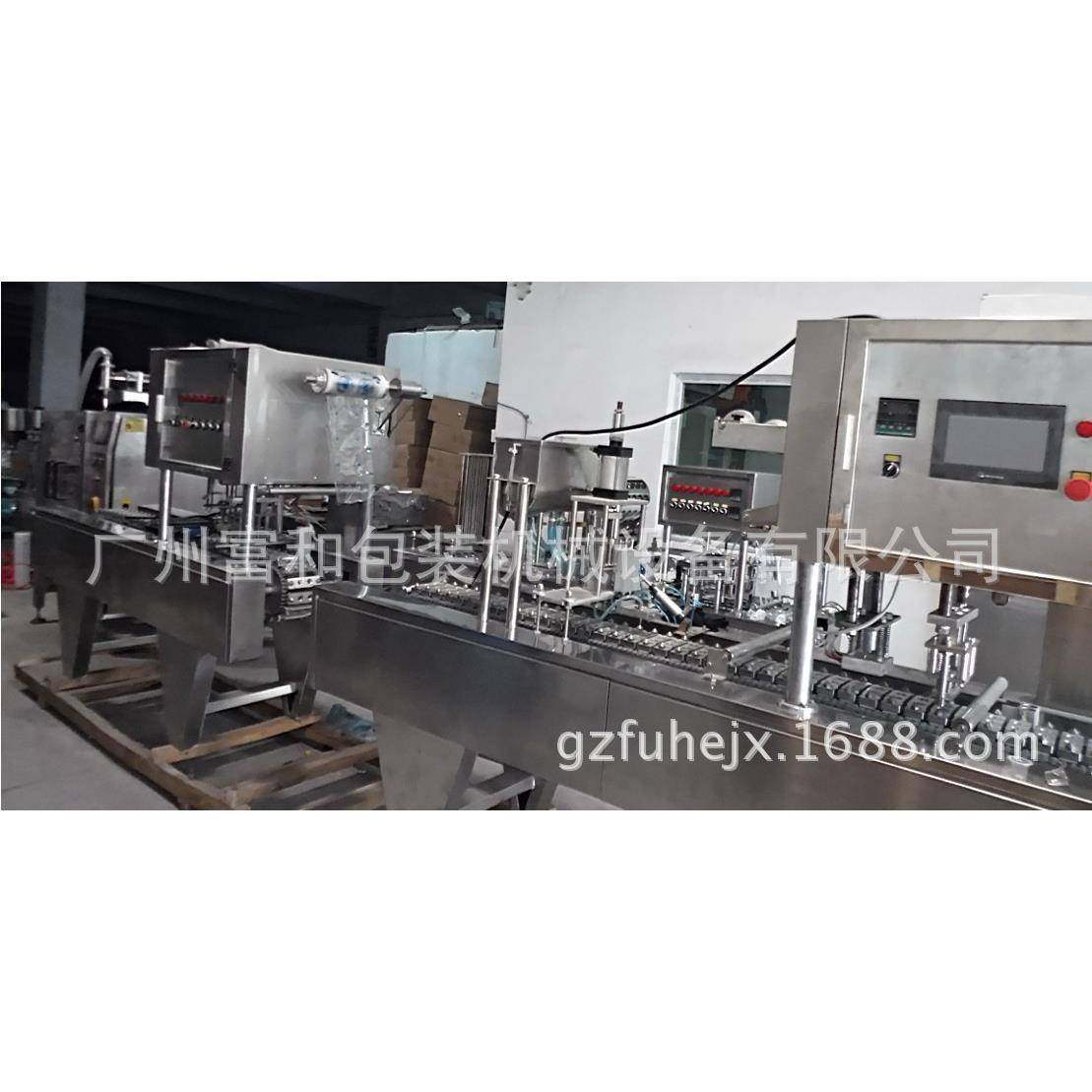 厂家定制灌装封口机酸奶膏液体塑料杯封口机塑料盒全自动封口机