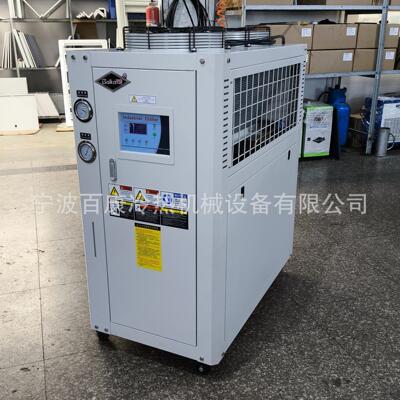 冷5p油机工业风冷式冷油RDK机油冷机家冷却机工业冷水机宁波h厂直