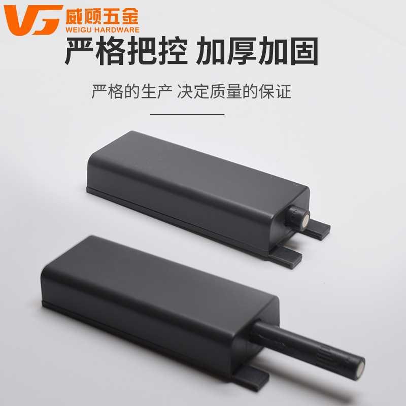 无门缝柜门反弹器电动一按即开自动闭合橱柜免装拉手抽屉强力反弹