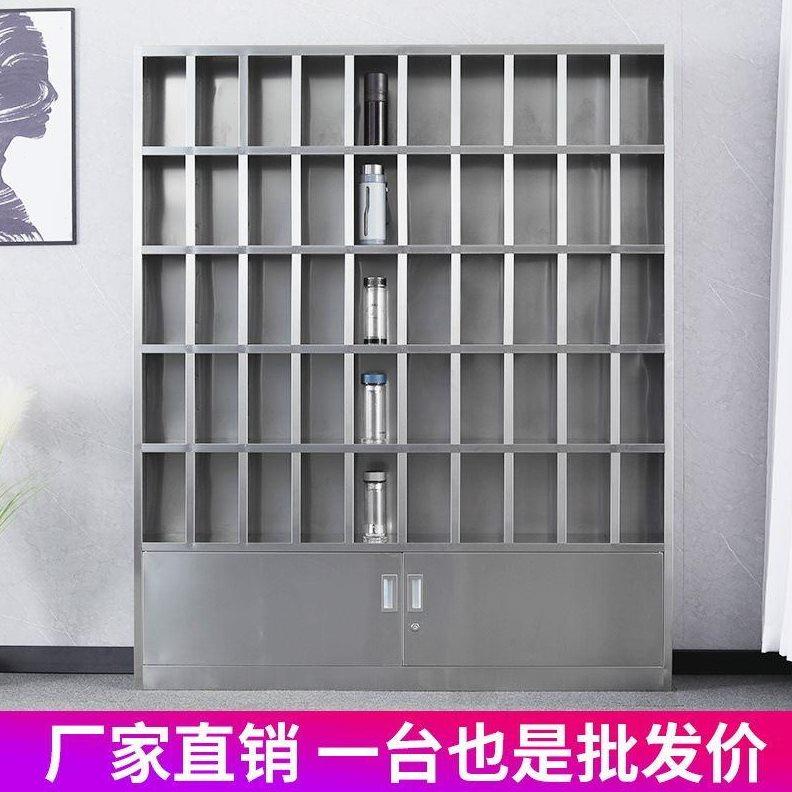 304不锈钢水杯柜员工多格放置柜工厂车间茶杯架子茶水间储物柜子