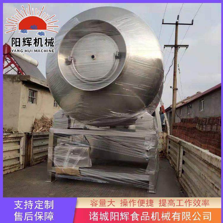 供应全自动鲜肉滚揉机不锈钢牛排腌制机设备鸡肉滚揉机设备,清洗/食品/商业设备,其他食品加工设备,淘宝优惠券,粉丝福利购,淘宝优惠卷
