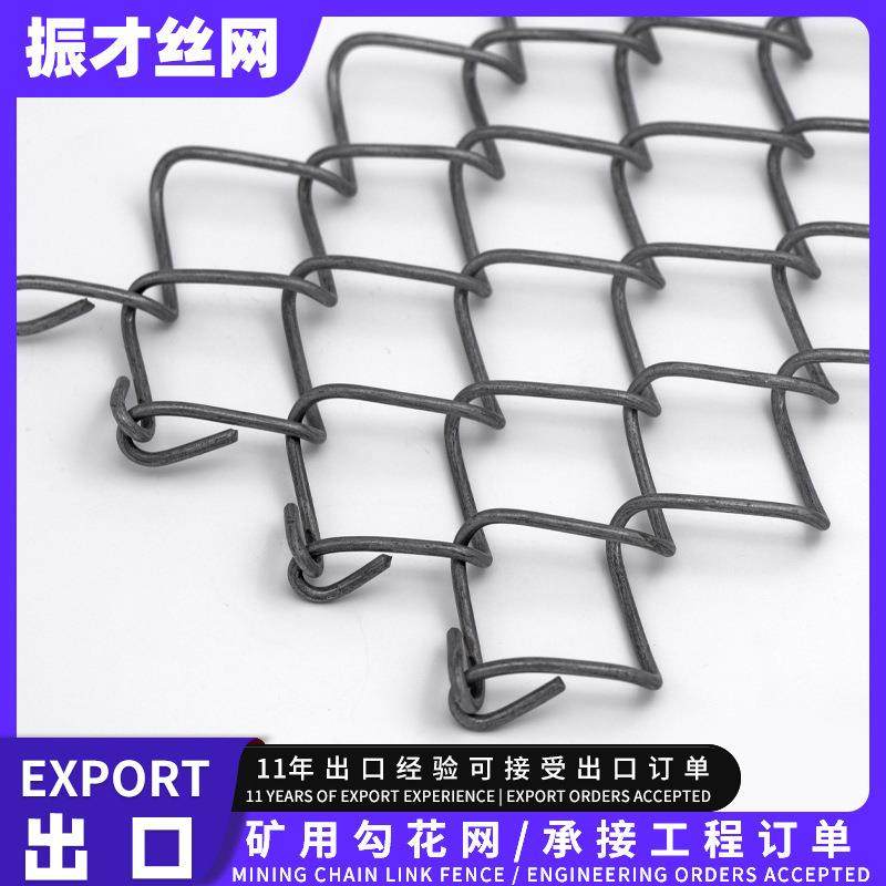 热冷镀锌勾花网厂家供应热镀锌钢丝围网菱形客土喷播植草护坡挂网,金属材料及制品,丝网/金属网,淘宝优惠券,粉丝福利购,淘宝优惠卷