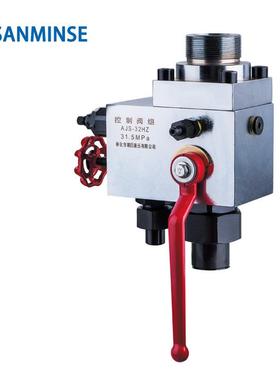 蓄能器用AJ型控制阀组AJS手动卸荷直动型溢流阀