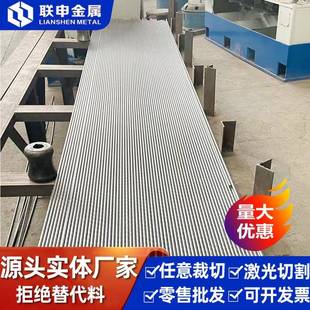 厂家高碳铬Cr12冷作模具钢板高硬度耐磨Cr8模具钢光板锻件