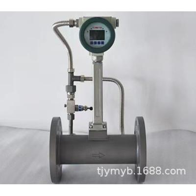 气体蒸汽涡街流量计NDN15-DN1000智能LUGB涡街流量计