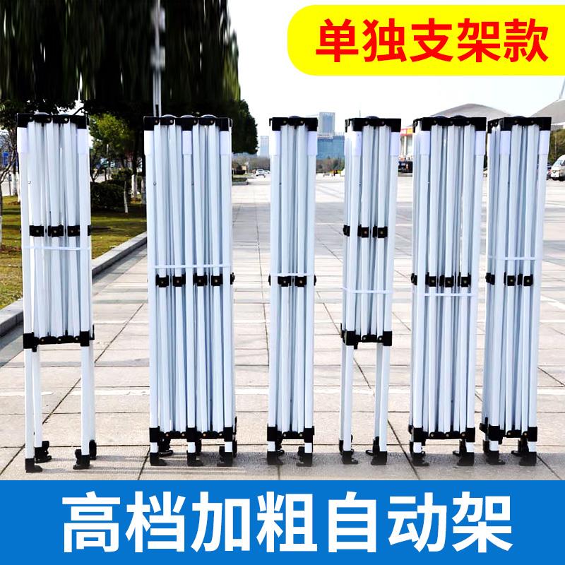 帐篷叠支架001伸缩杆 遮阳四棚B四脚棚摆摊 户外大伞折伸缩雨方四