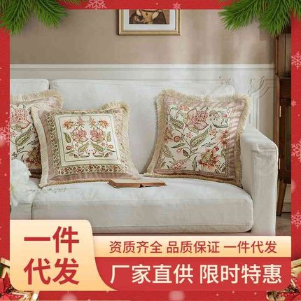 83梦幻美式法式客厅抱枕复古沙发靠垫靠枕W枕套床头抱枕