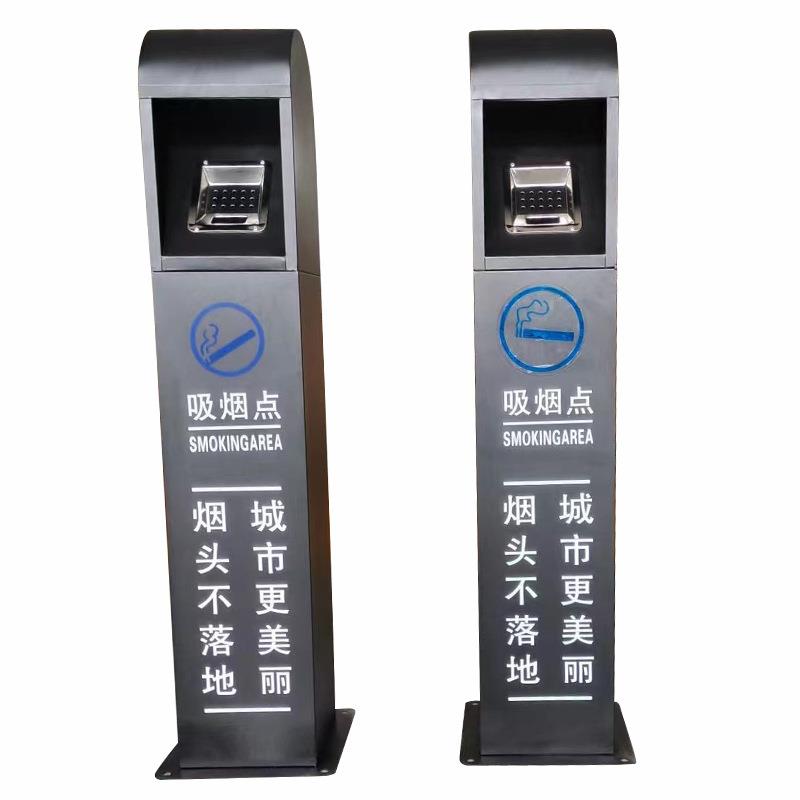 户外公共环卫灭烟柱不锈钢立式烟蒂柱多种类可固定烟灰收集器现货