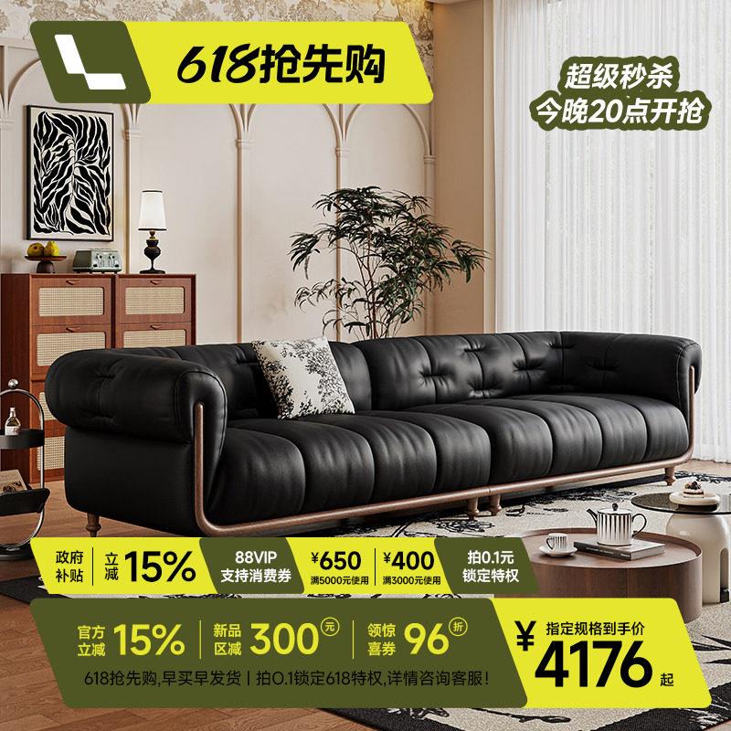意式极简头层真皮沙发客厅简约现代轻奢头层牛皮小户型复古风沙发