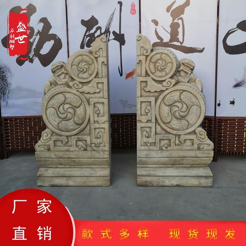 石雕门墩抱鼓石一对 汉白玉石鼓门当摆件 门鼓家用彷古石狮子镇宅
