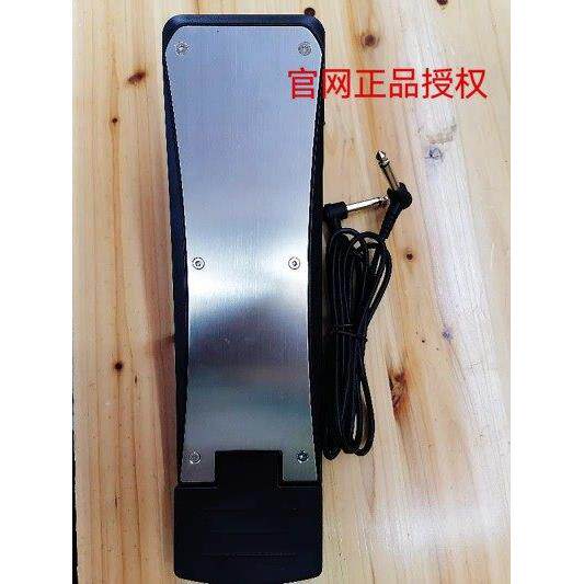 海星王705打击板电子鼓原装底鼓正反器 踩镲正反器 支架 踏板包邮