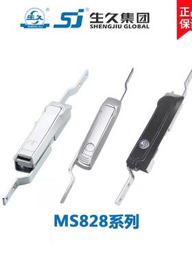 生久柜锁门锁MS828-1F-8-9黑色亚光锁拉杆锁连杆机箱锁配电柜锁