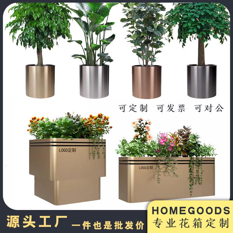 滚轮圆形桶不锈钢花盆钛黑移动花钵圆筒楼宇套盆花箱定制异型花箱