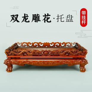 实木托盘戒定真香托盘寺院供佛盘焰口法会水陆法会十供养全套托盘