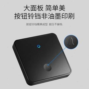 英规无线门铃大板86型自发电按钮家用防水智能无线门钟香港英式