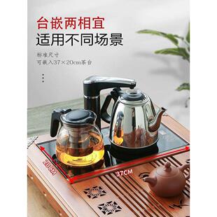 茶吧机台式桌面专用保温茶台一体全自动上水壶电热烧水抽水泡茶具