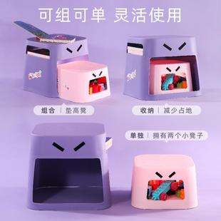 凳家用脚踏凳小板凳穿鞋 换鞋 凳儿童收纳凳加厚塑料子母垫脚凳矮凳