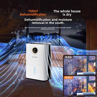 苏宁宜品除湿机家用吸湿卧室内静音回南天抽湿小款空气净化器一体
