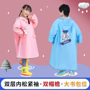 儿童雨衣男女中大童书包位松紧袖 新款 全身防暴雨幼儿园小学生雨披