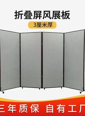 学校铝合金折叠书画展板移动海报展示架黑色宣传广告架屏风展览板