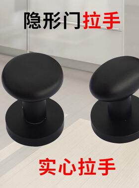 隐形门拉手锁球形黑色暗现代太空铝单双面明装电视背景木门把手