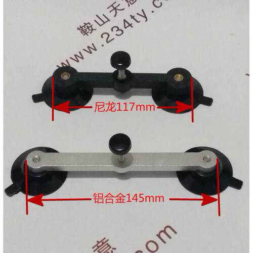汽车玻璃修补剂/工具/汽车玻璃修复/汽车玻璃扩张器/汽车挡风玻璃