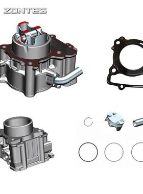 升仕ZT350E3 D M K踏板摩托车四配套缸汽缸气缸活塞 活塞环配件