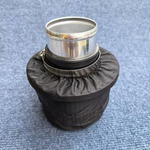 汽车76口径进气高流量滤清器冬菇蘑菇头防尘空气滤芯改装空气滤芯