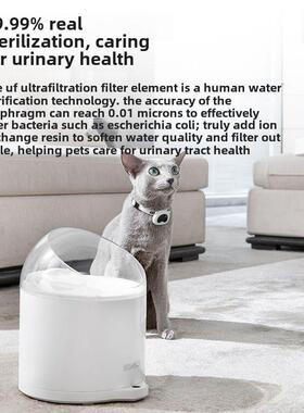 Catlink饮水机专用滤芯无线饮水机超滤饮水机水泵滤棉清洗刷