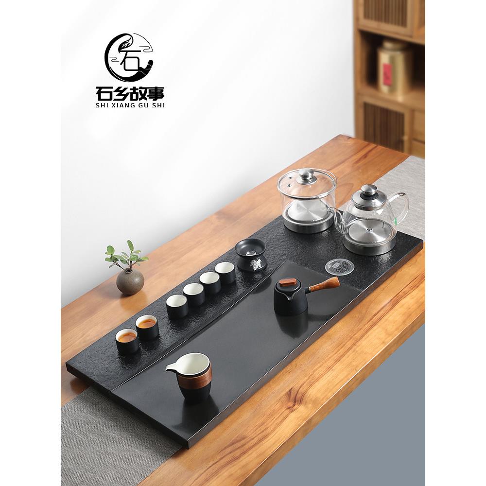 天然乌金石茶盘套装茶具家用全自动上水烧水壶一体电磁炉石头茶台