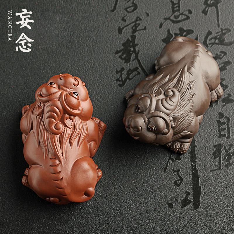 三遍 紫砂貔貅茶宠摆件招财金蟾精品可养镇宅麒麟茶具茶道配件
