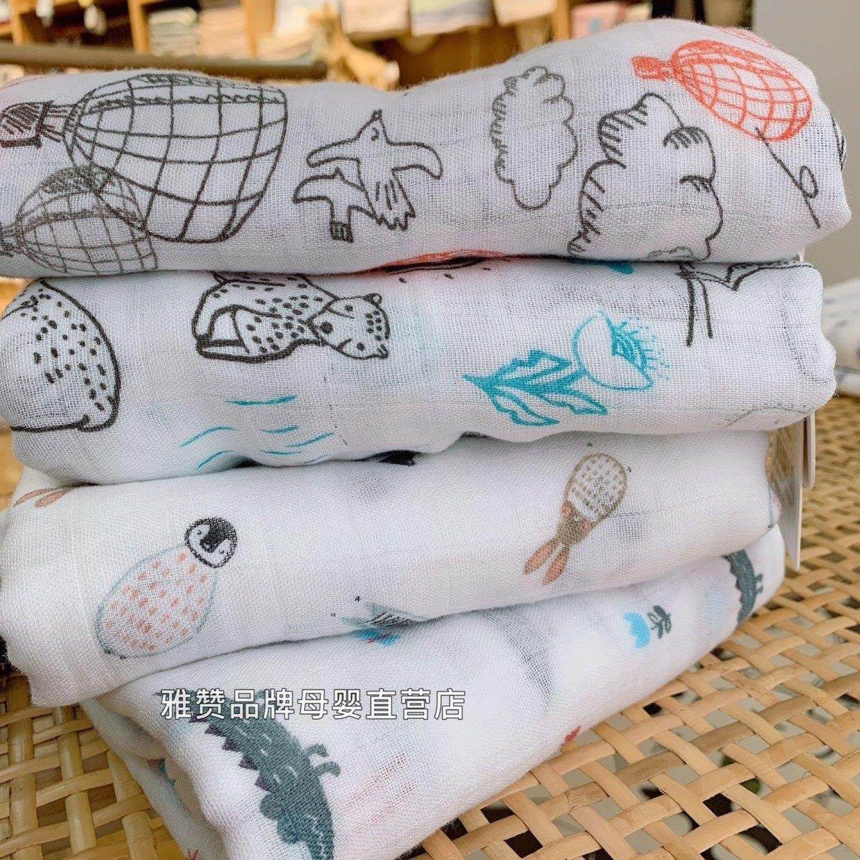 雅赞竹纤维双层纱布被冰丝盖毯吸水透气卡通儿童婴幼儿夏季浴巾,婴童用品,婴童毛毯/盖毯,淘宝优惠券,粉丝福利购,淘宝优惠卷